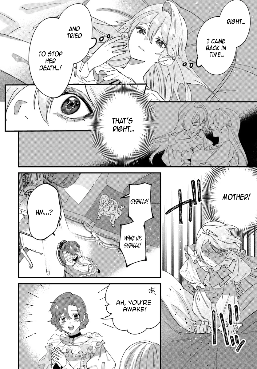 The Regressed Villainous Princess Rewrites Her Dark Past Chapter 2 Page 6